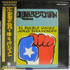 Quilapayún - El Pueblo Unido, Jamas Sera Vencido (Vinyl, LP, Album, Reissue) Very Good Plus (VG+) / Very Good Plus (VG+)
