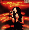 Mari Kaneko - Live! We Got To (LP, Album) - Near Mint (NM or M-) / Very Good Plus (VG+)