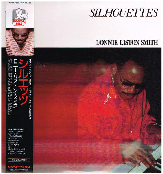 Master Release: Silhouettes by Lonnie Liston Smith
