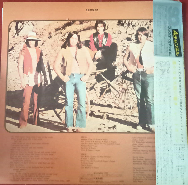 Release: Message From A Drum-Vinyl-Japan-1972-ECPL-24-5707046