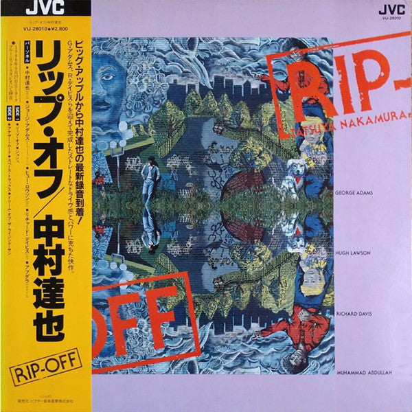 Master Release: Rip-Off by Tatsuya Nakamura (2)