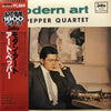 Art Pepper Quartet - Modern Art (Vinyl, LP, Album, Limited Edition, Reissue, Mono) Near Mint (NM or M-) / Very Good Plus (VG+)