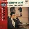 Art Pepper Quartet - Modern Art (LP, Album, Limited Edition, Reissue, Mono) - Very Good Plus (VG+) / Good Plus (G+)