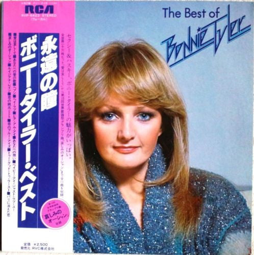 The Best Of  Bonnie Tyler