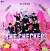 The Checkers (2) - Flower (Vinyl, LP, Album, Stereo) Very Good Plus (VG+) / Very Good (VG)