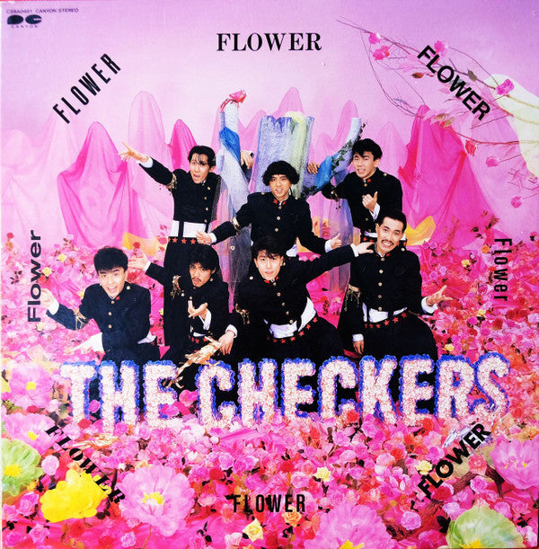 Release: Flower-Vinyl-Japan-1986-C28A0481-8194648