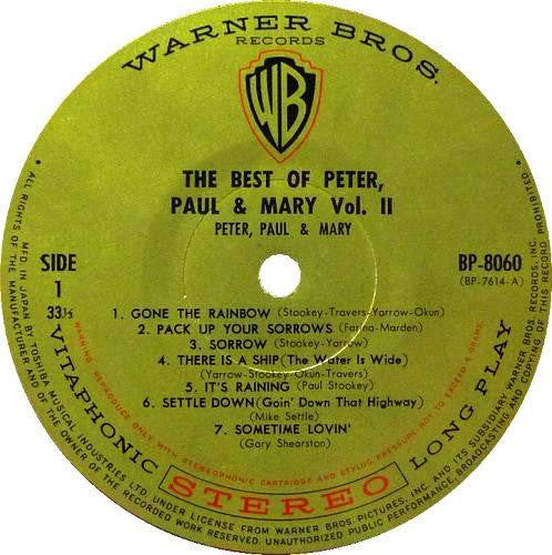 The Best Of Peter, Paul And Mary Vol.2