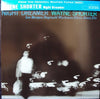 Wayne Shorter - Night Dreamer (LP, Album, Limited Edition, Reissue, Mono) - Very Good Plus (VG+) / Near Mint (NM or M-)