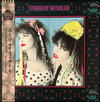 Strawberry Switchblade - Strawberry Switchblade (LP, Album) - Near Mint (NM or M-) / Near Mint (NM or M-)
