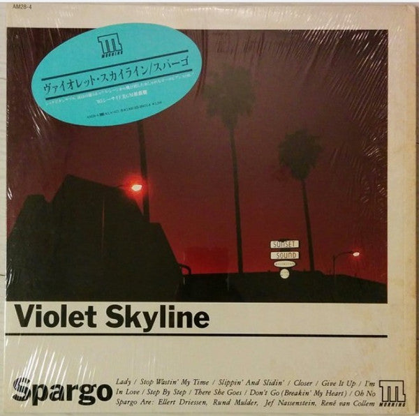 Violet Skyline