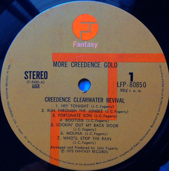 More Creedence Gold = モア・クリーデンス・ゴールド