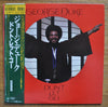 George Duke - Don't Let Go (Vinyl, LP, Album) Very Good (VG) / Very Good (VG)