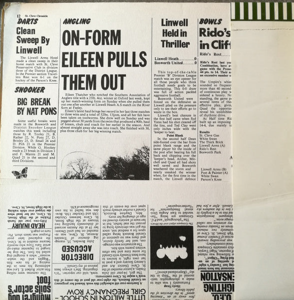 Thick As A Brick = ジェラルドの汚れなき世界