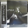 Ray Brown - The Genius Of Ray Brown (LP, Compilation, Reissue, Mono) - Very Good Plus (VG+) / Very Good Plus (VG+)