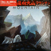 Mountain - Go For Your Life (Vinyl, LP, Album, Stereo) Good Plus (G+) / Very Good (VG)