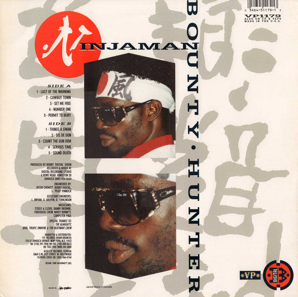 Release: Bounty Hunter-Vinyl-US-1991-VP 1179-2275770