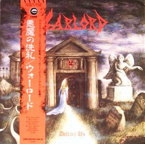 Release: Deliver Us-Vinyl-Japan-1984-SP25-5098-5625991