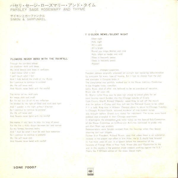 Parsley, Sage, Rosemary And Thyme