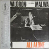 Mal Waldron - All Alone (Vinyl, LP, Album, Reissue, Mono) Very Good (VG) / Very Good (VG)