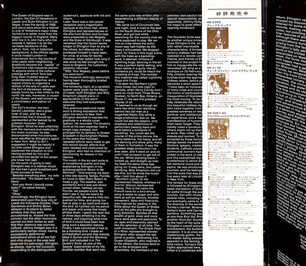 The Ellington Suites