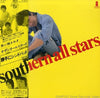 Southern All Stars - 熱い胸さわぎ (Vinyl, LP, Album) Good Plus (G+) / Very Good Plus (VG+)