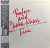 Rufus & Chaka Khan - Live (Stompin' At The Savoy) (2xLP, Album) - Very Good (VG) / Very Good (VG)