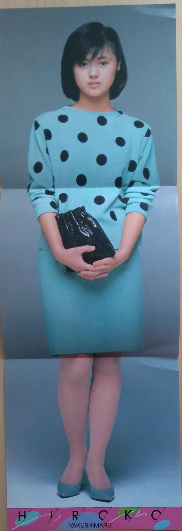 探偵物語 /  すこしだけやさしく