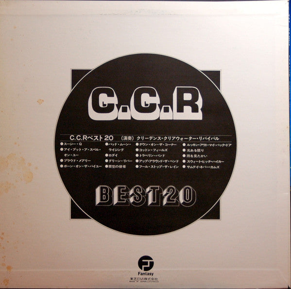 C.C.R. Best 20