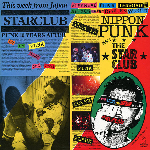 Release: God Save The Punk Rock-Vinyl-Japan-1987-VIH-28310-4412532