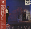 Bread & Butter (4) - Fine Line (Vinyl, LP, Album) Very Good Plus (VG+) / Very Good (VG)