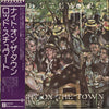 Rod Stewart - A Night On The Town (Vinyl, LP, Album) Very Good Plus (VG+) / Very Good Plus (VG+)