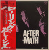 The Rolling Stones - Aftermath (LP, Album, Stereo, Reissue) - Very Good (VG) / Very Good Plus (VG+)