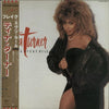 Tina Turner - Break Every Rule (Vinyl, LP, Album, Promo) Very Good (VG) / Very Good (VG)