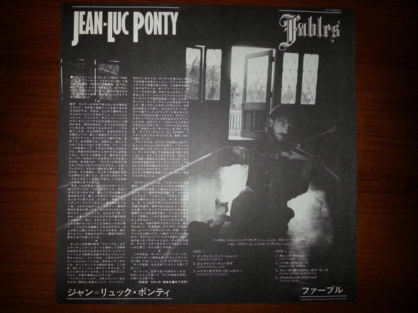 Fables = ファーブル