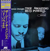 Bud Powell - The Scene Changes = ザ・シーン・チェンジズ (Vinyl, LP, Album, Reissue, Stereo) Very Good (VG) / Very Good (VG)