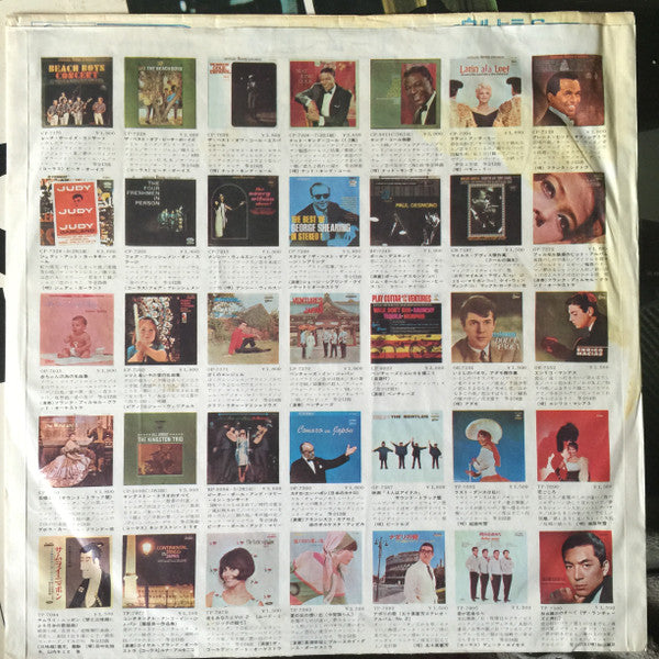 The Big Sounds Of The Drags!