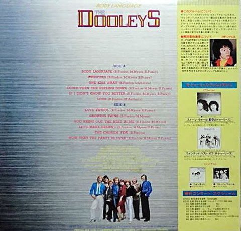 Master Release: Body Language by The Dooleys