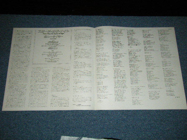 Faster Than The Speed Of Night