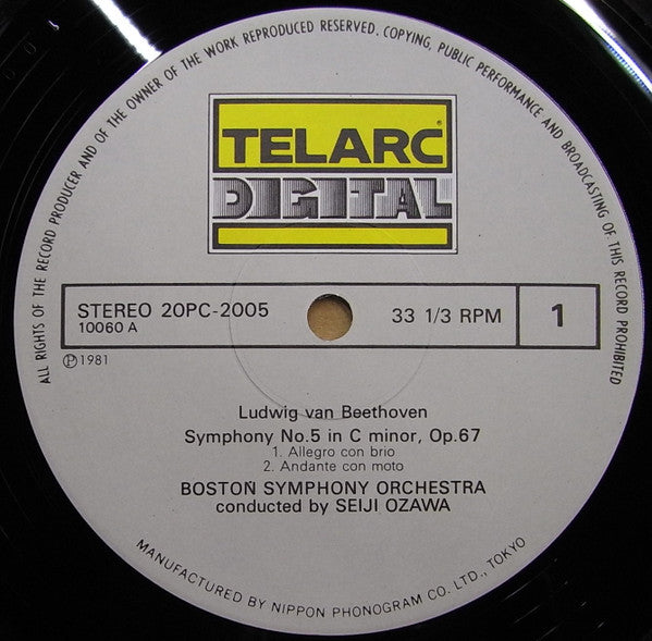 Master Release: Symphony No. 5 In C Minor, Op. 67 / Egmont Overture, Op. 84 by Ludwig van Beethoven