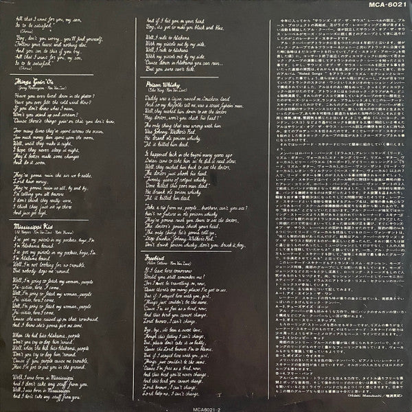 (Pronounced 'Lĕh-'nérd 'Skin-'nérd)