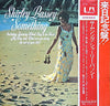 Shirley Bassey - Something (LP, Album, Reissue) - Very Good Plus (VG+) / Very Good Plus (VG+)