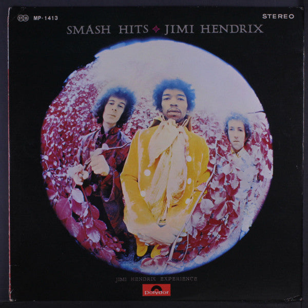 Smash Hits