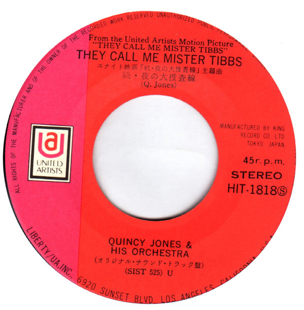 They Call Me Mister Tibbs (Original Motion Picture Score)