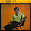 Miles Davis - Milestones (LP, Album, Mono, Reissue) - Very Good Plus (VG+) / Very Good Plus (VG+)