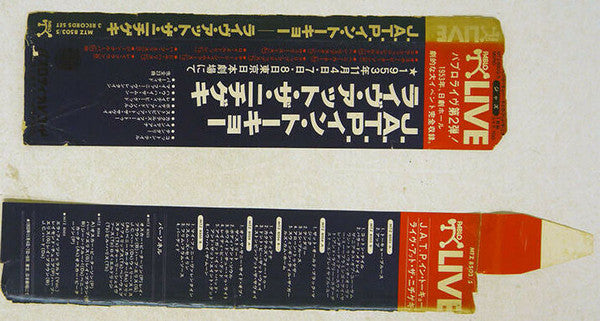 J.A.T.P. In Tokyo (Live At The Nichigeki Theatre 1953)