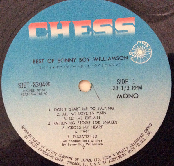 The Best Of Sonny Boy Williamson