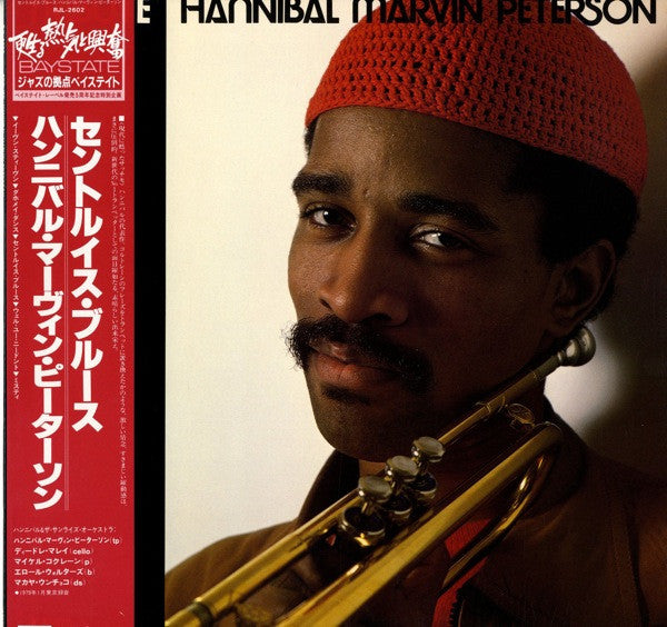 Master Release: Tribute by Hannibal Marvin Peterson