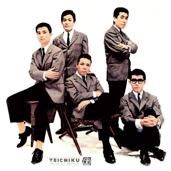Takashi Furuya & The Freshmen