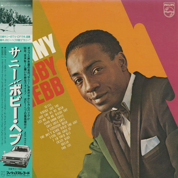 Sunny By Bobby Hebb