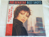 Pat Benatar - Best Shots (LP, Compilation, Promo) - Very Good Plus (VG+) / Very Good (VG)